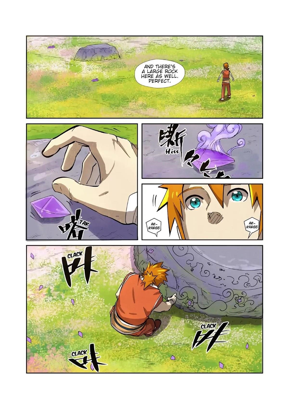 Tales of Demons and Gods Chapter 218.5 — Page 4