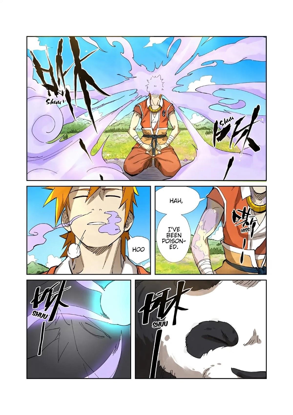 Tales of Demons and Gods Chapter 218.5 — Page 6