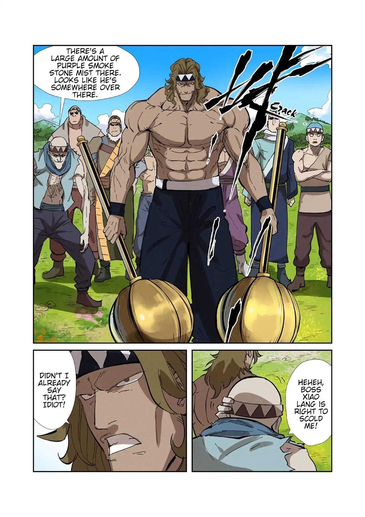Tales of Demons and Gods Chapter 218.5 — Page 11