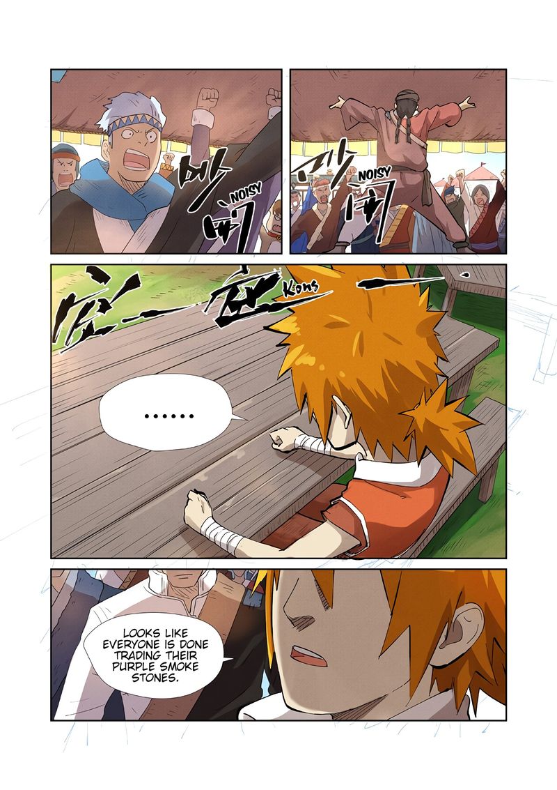 Tales of Demons and Gods Chapter 218 — Page 2
