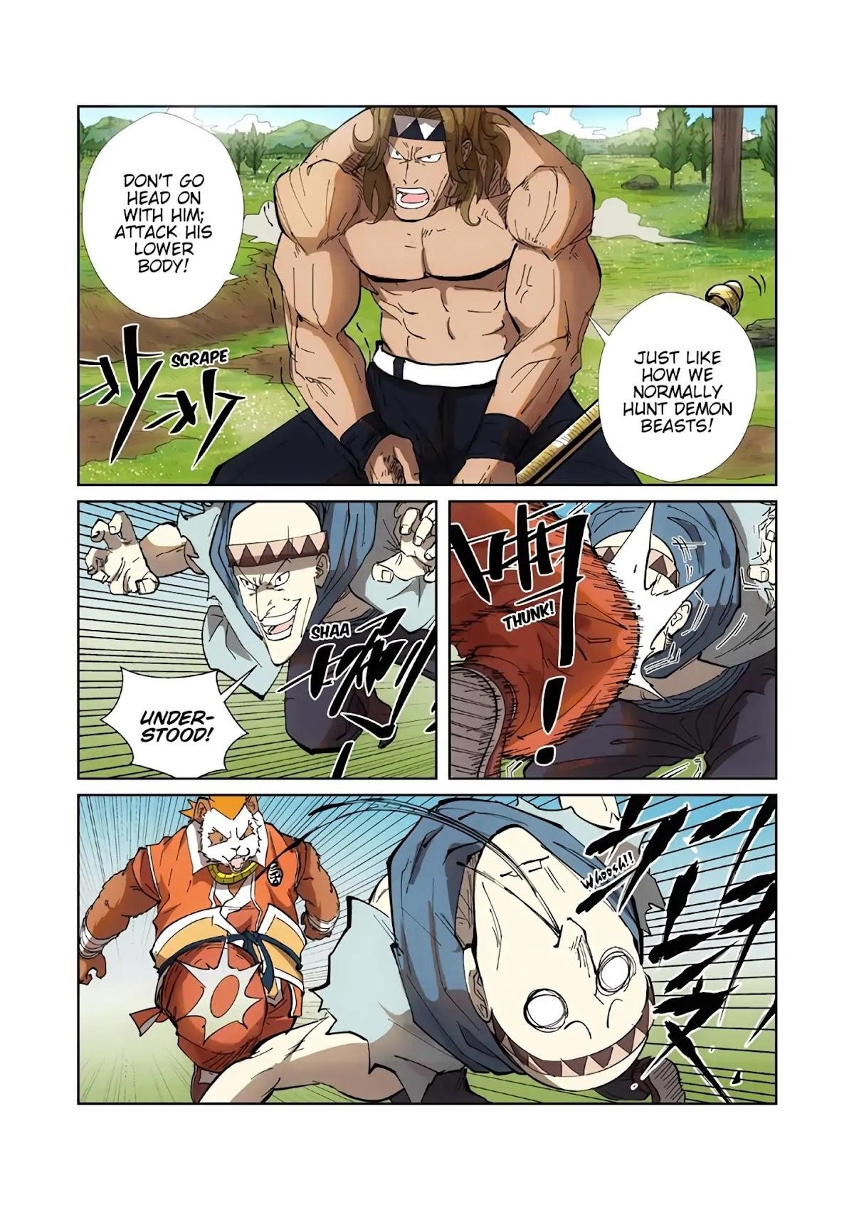 Tales of Demons and Gods Chapter 219.5 — Page 4