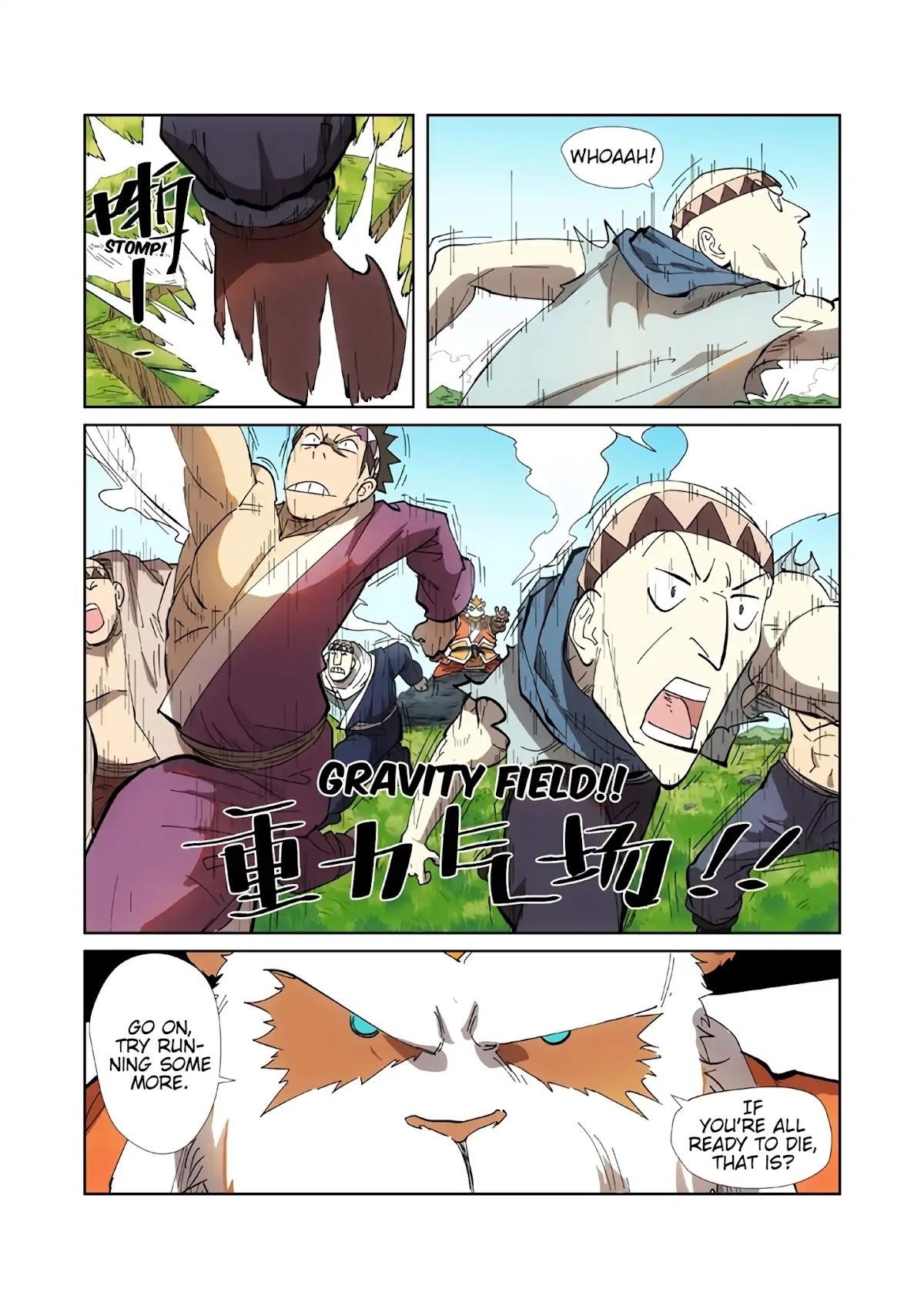 Tales of Demons and Gods Chapter 219.5 — Page 10