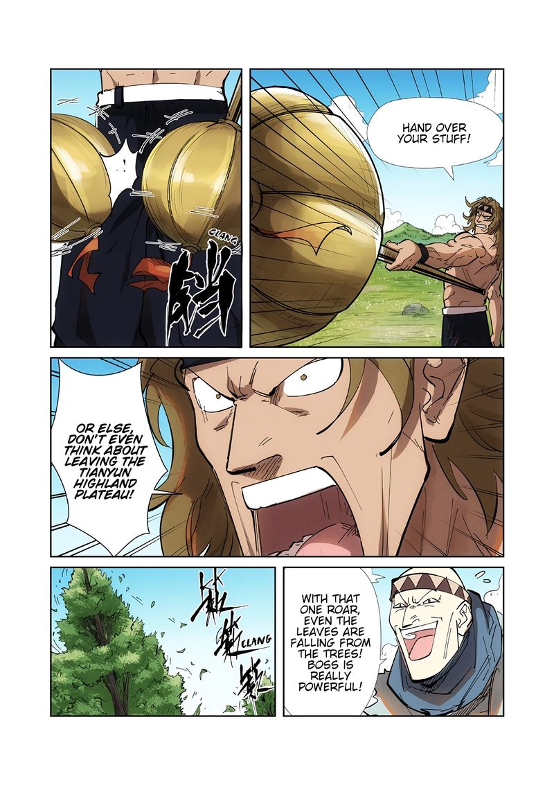 Tales of Demons and Gods Chapter 219 — Page 5