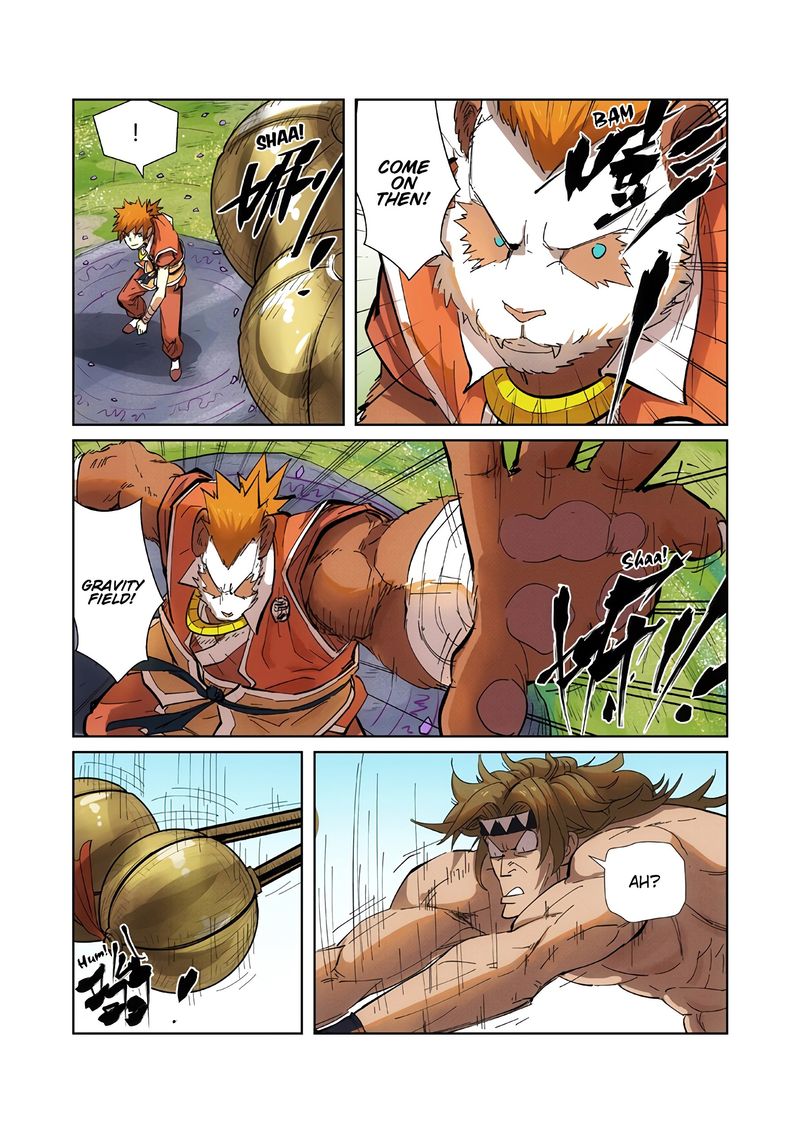 Tales of Demons and Gods Chapter 219 — Page 7