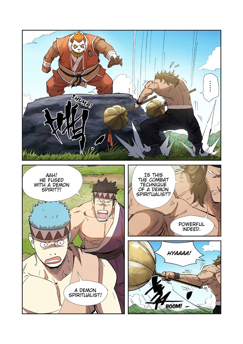 Tales of Demons and Gods Chapter 219 — Page 8