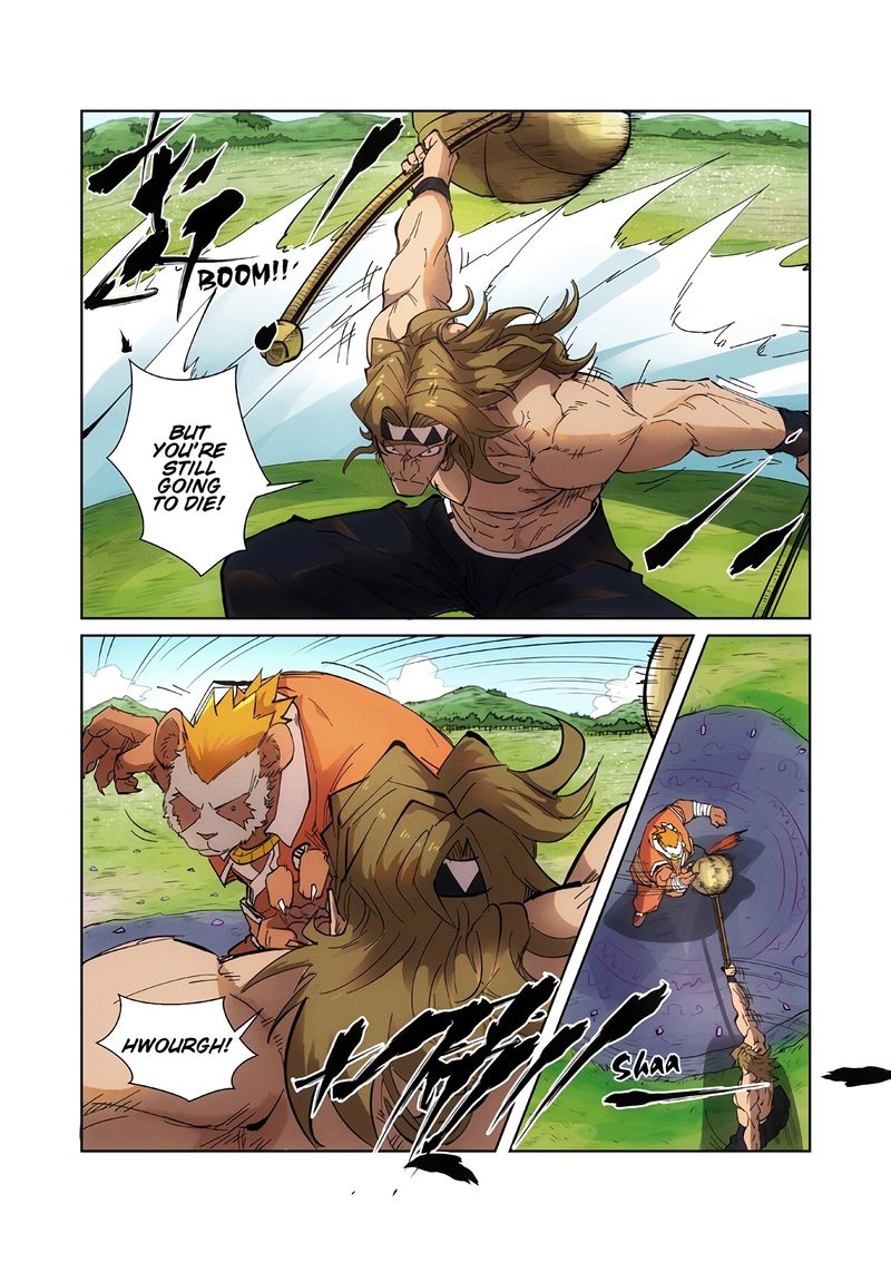 Tales of Demons and Gods Chapter 219 — Page 9