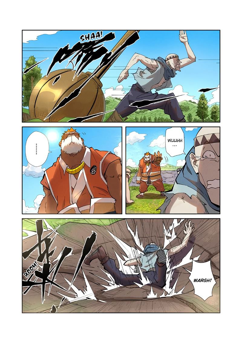 Tales of Demons and Gods Chapter 220 — Page 4