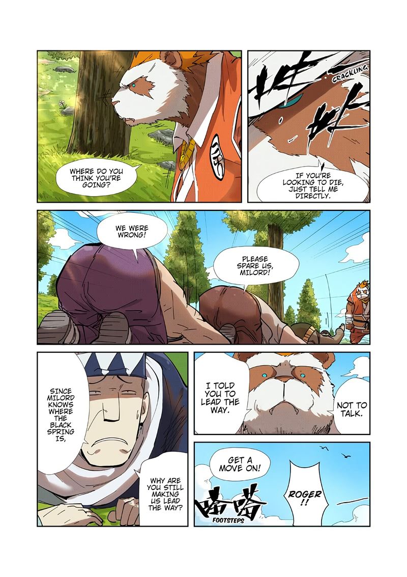 Tales of Demons and Gods Chapter 220 — Page 9