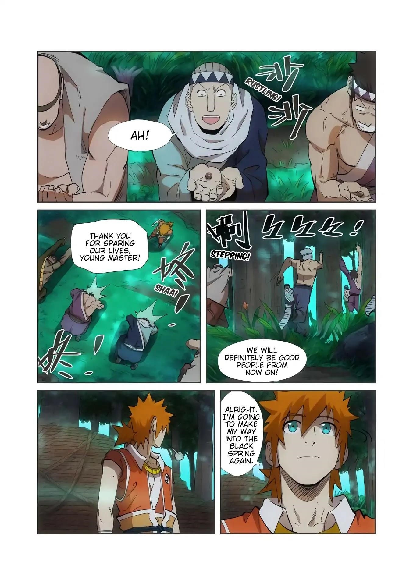 Tales of Demons and Gods Chapter 221.5 — Page 3