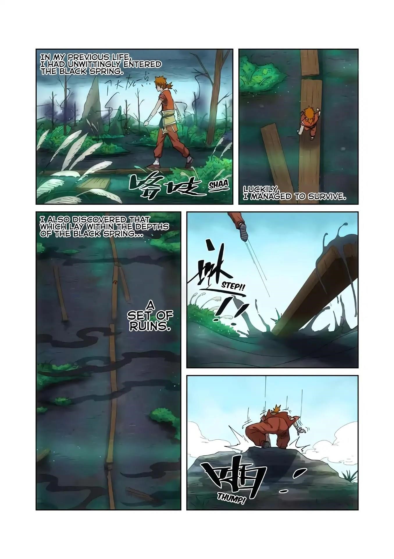 Tales of Demons and Gods Chapter 221.5 — Page 4