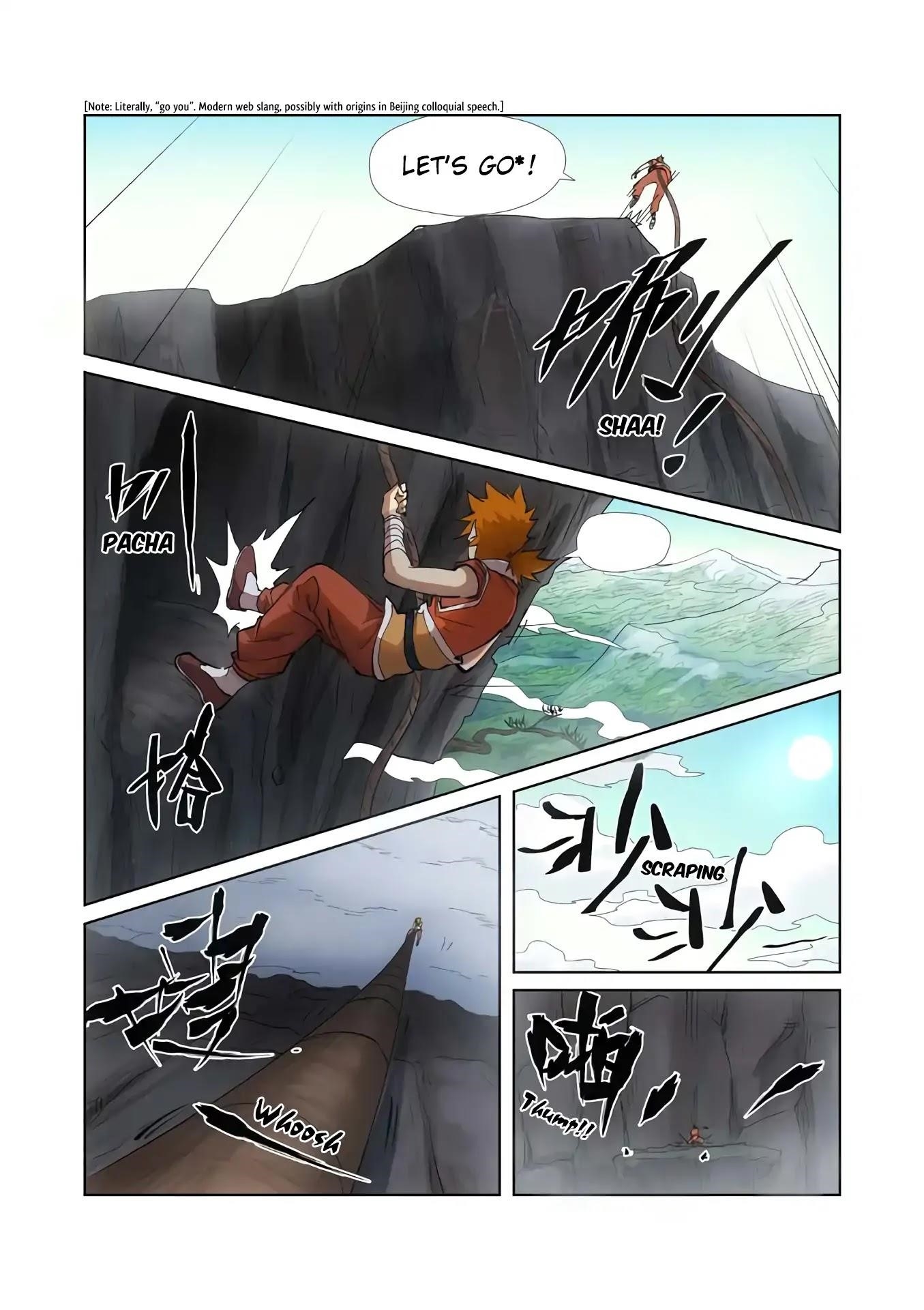 Tales of Demons and Gods Chapter 221.5 — Page 8