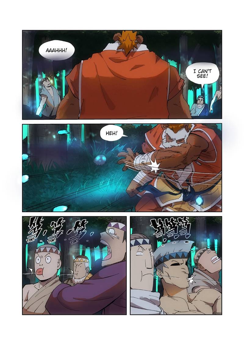 Tales of Demons and Gods Chapter 221 — Page 2