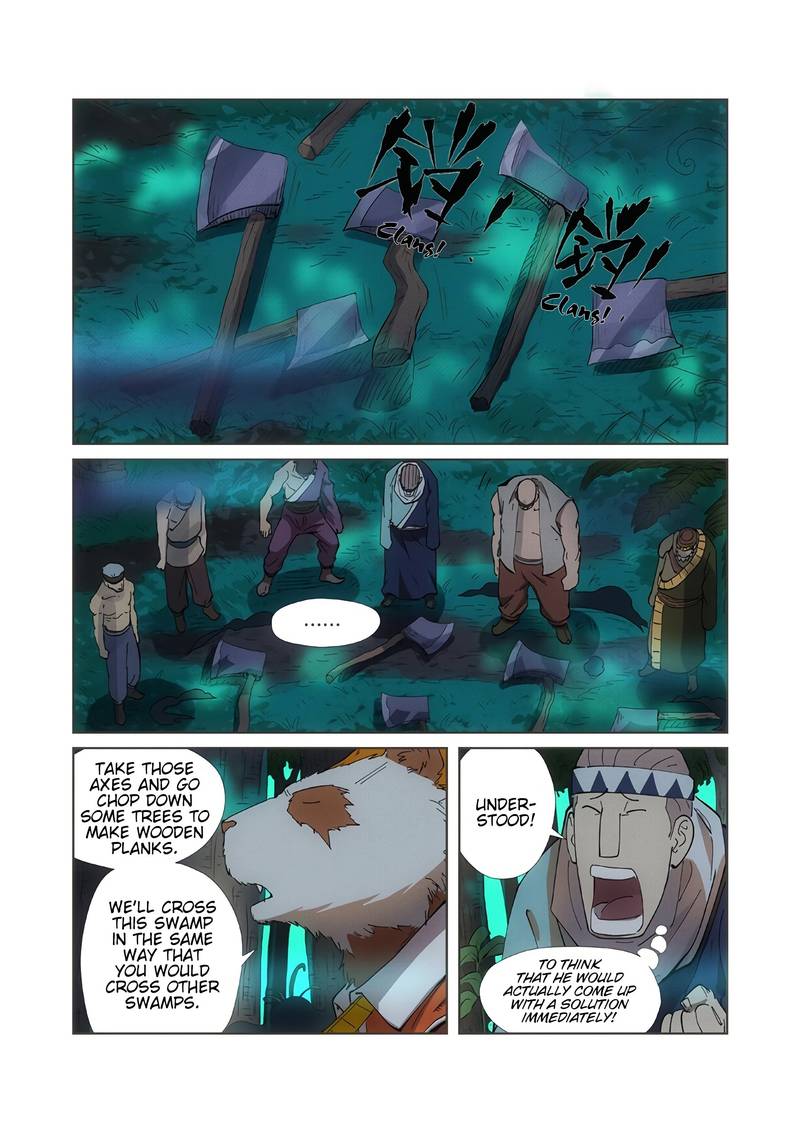 Tales of Demons and Gods Chapter 221 — Page 6