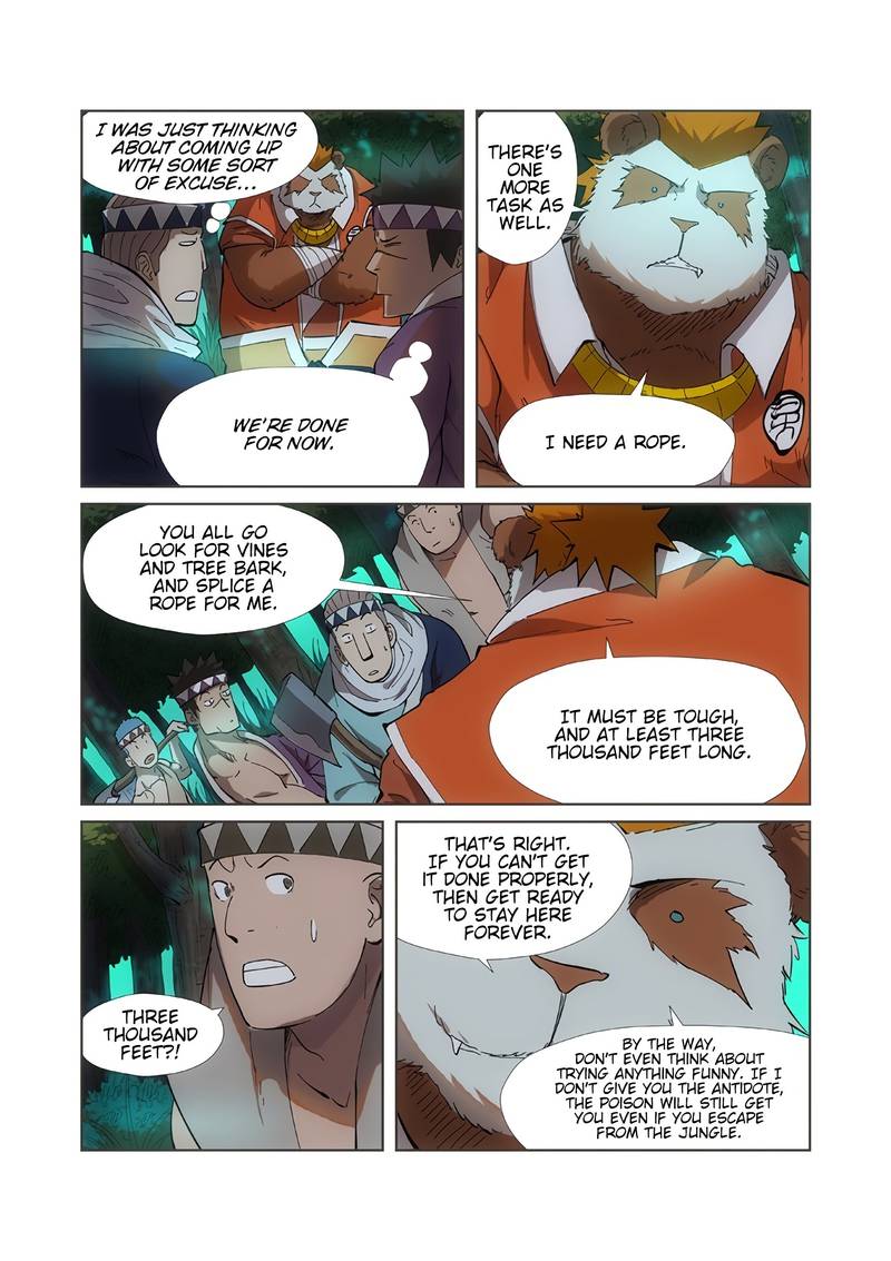 Tales of Demons and Gods Chapter 221 — Page 7