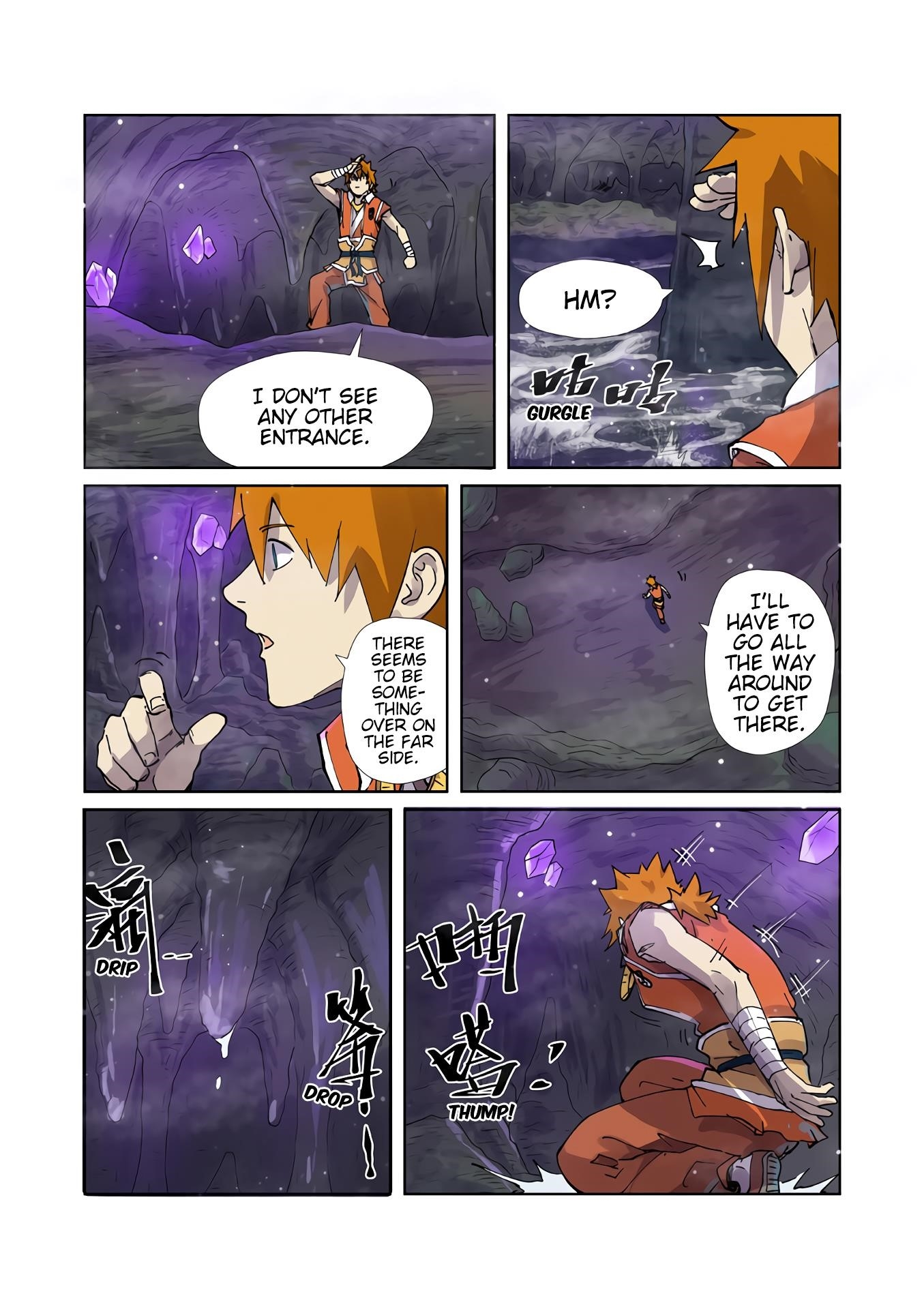 Tales of Demons and Gods Chapter 222.5 — Page 7