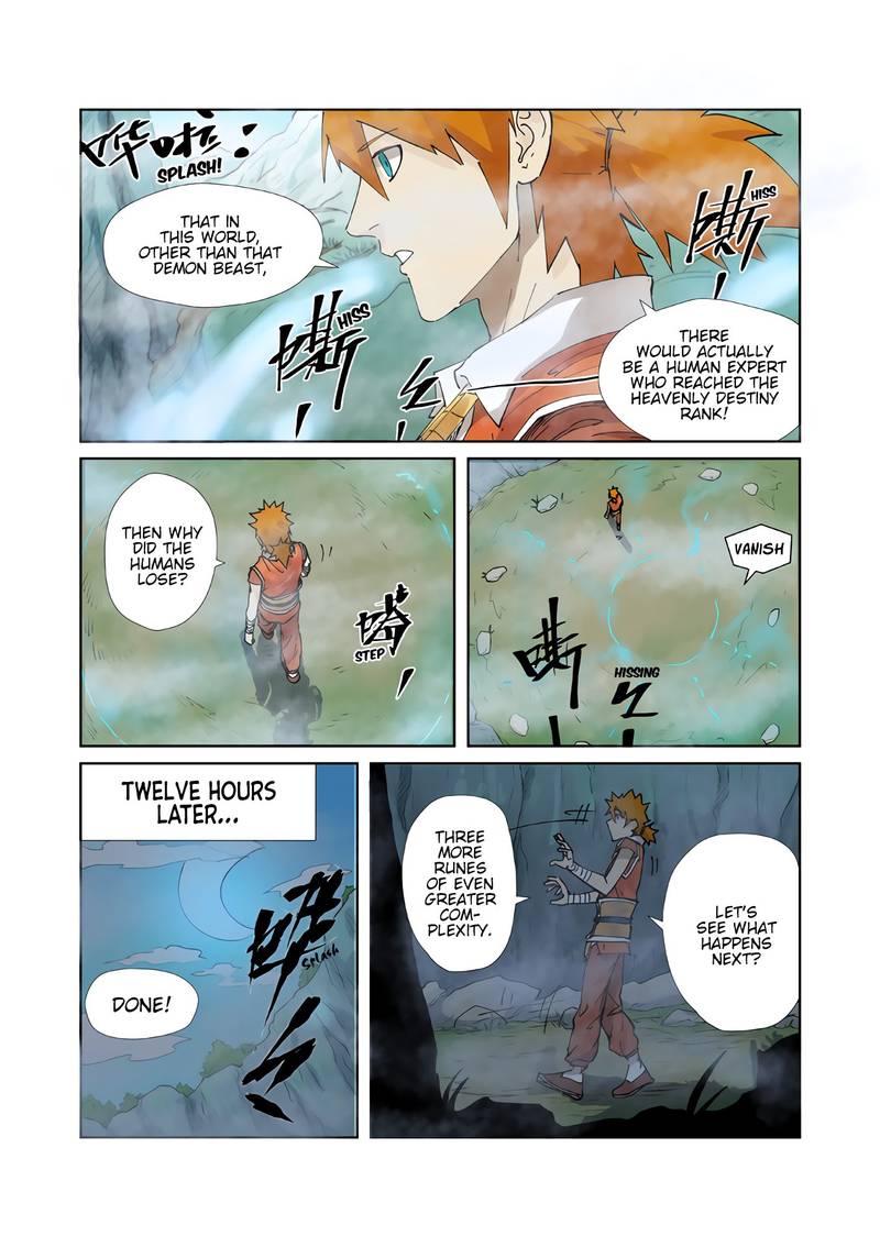 Tales of Demons and Gods Chapter 222 — Page 5