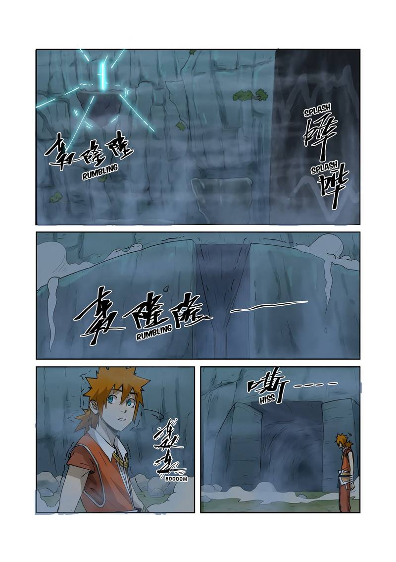 Tales of Demons and Gods Chapter 222 — Page 9