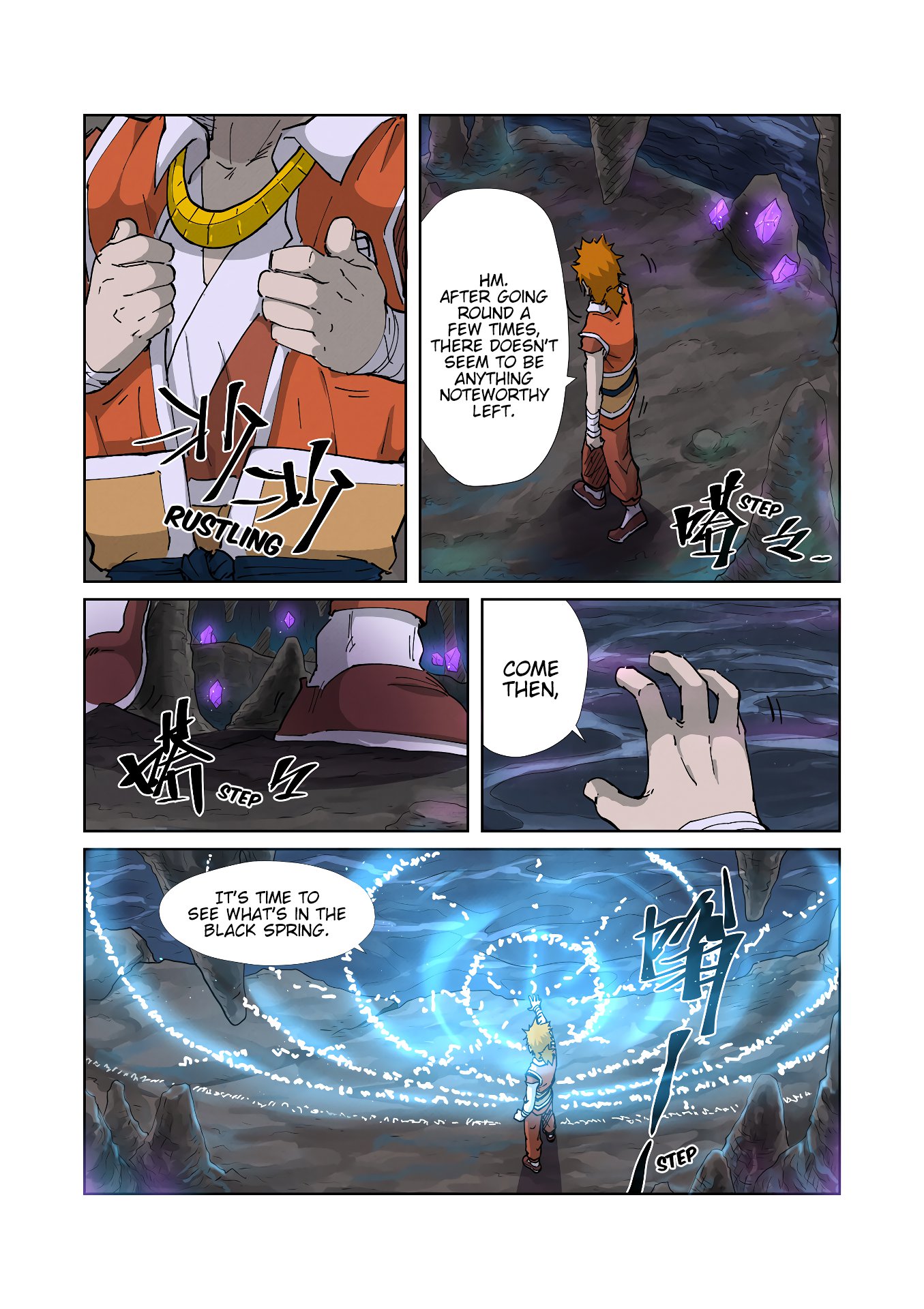 Tales of Demons and Gods Chapter 223 — Page 6