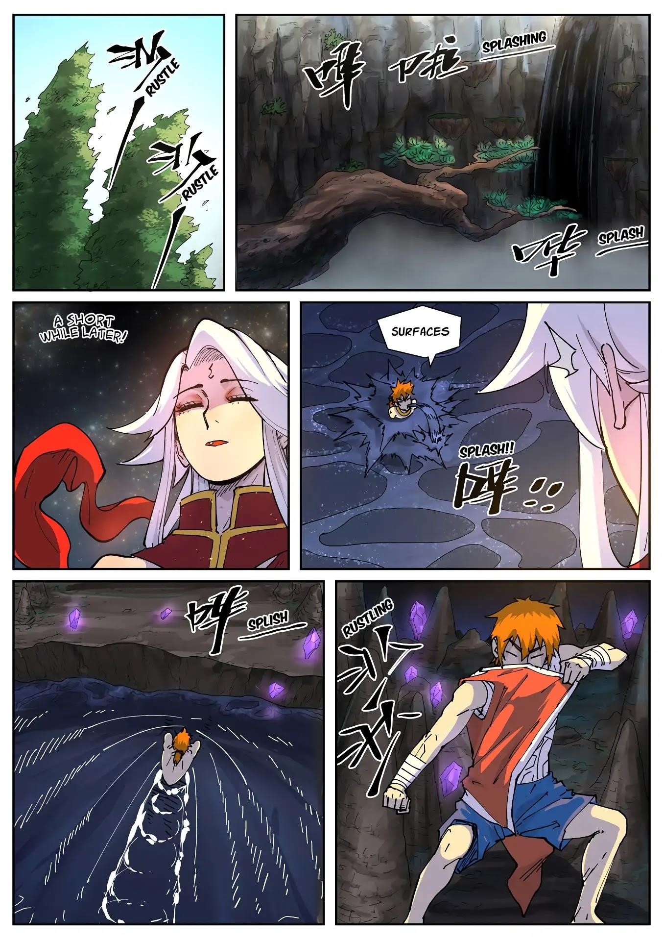 Tales of Demons and Gods Chapter 225.5 — Page 4