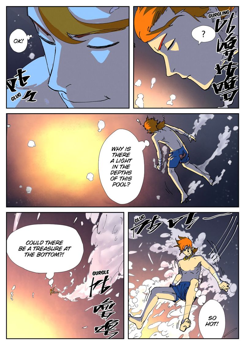 Tales of Demons and Gods Chapter 225 — Page 3