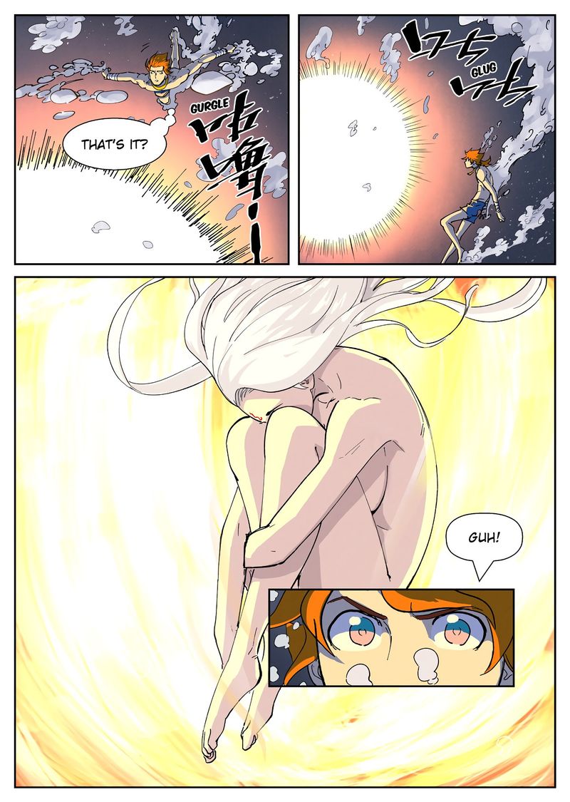 Tales of Demons and Gods Chapter 225 — Page 5