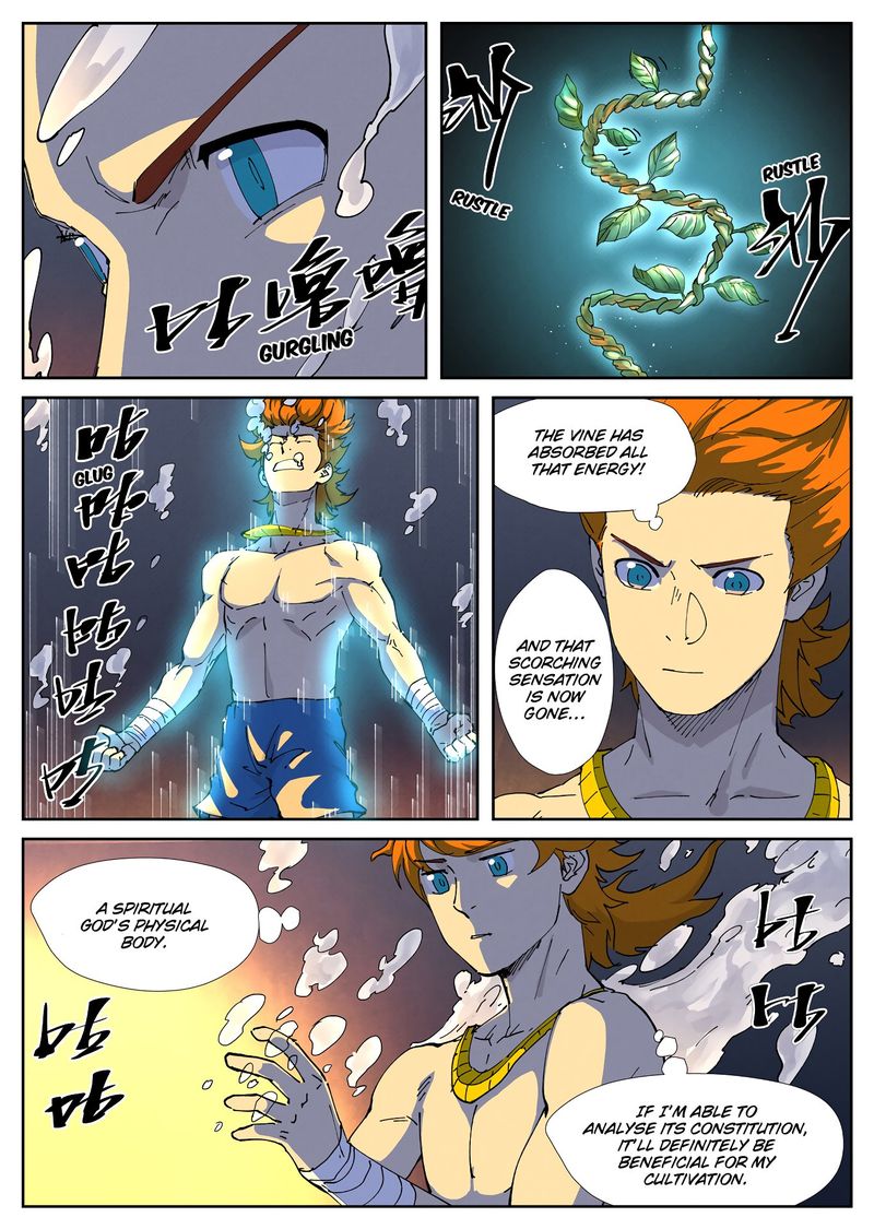 Tales of Demons and Gods Chapter 225 — Page 7