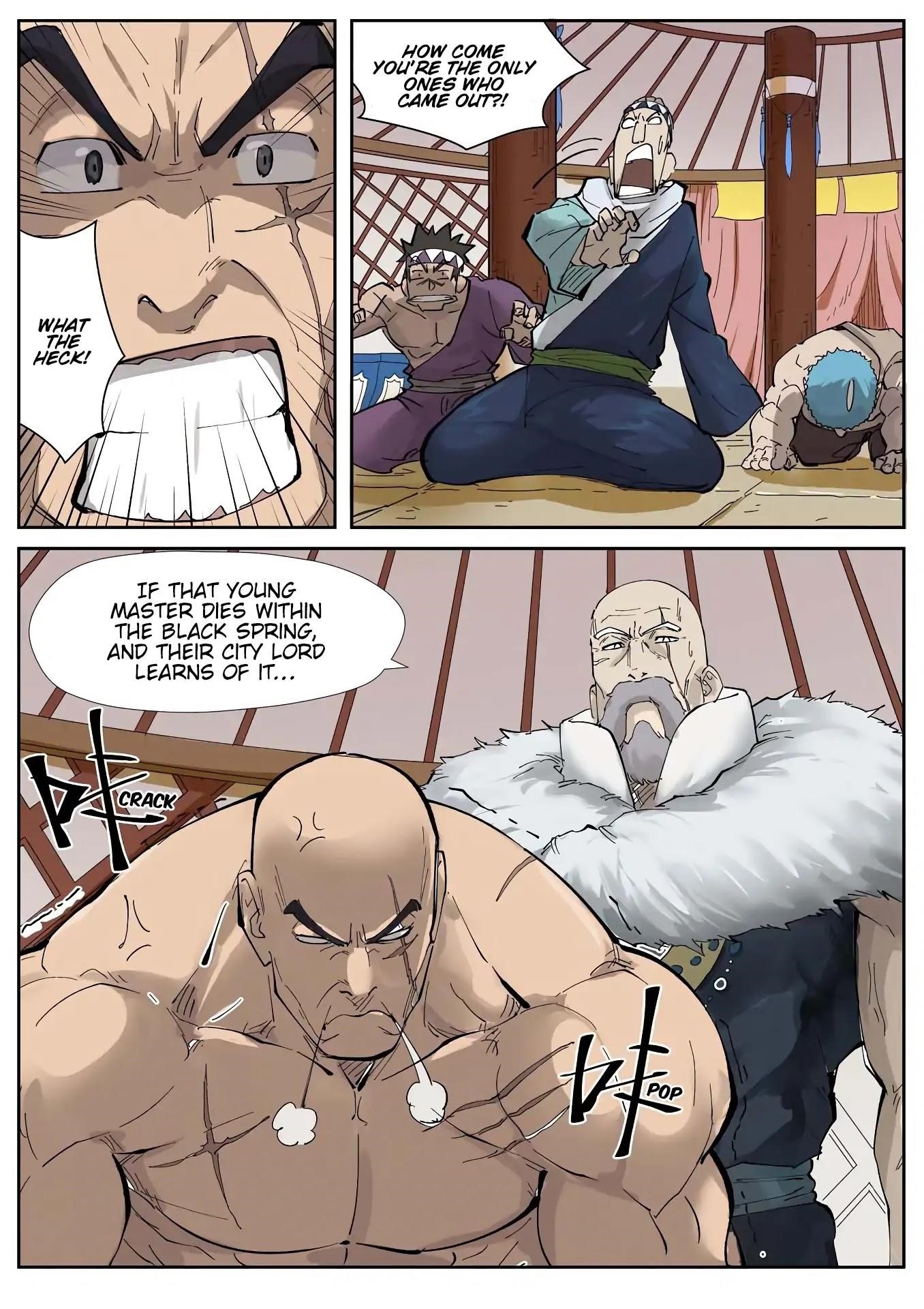 Tales of Demons and Gods Chapter 226.5 — Page 3