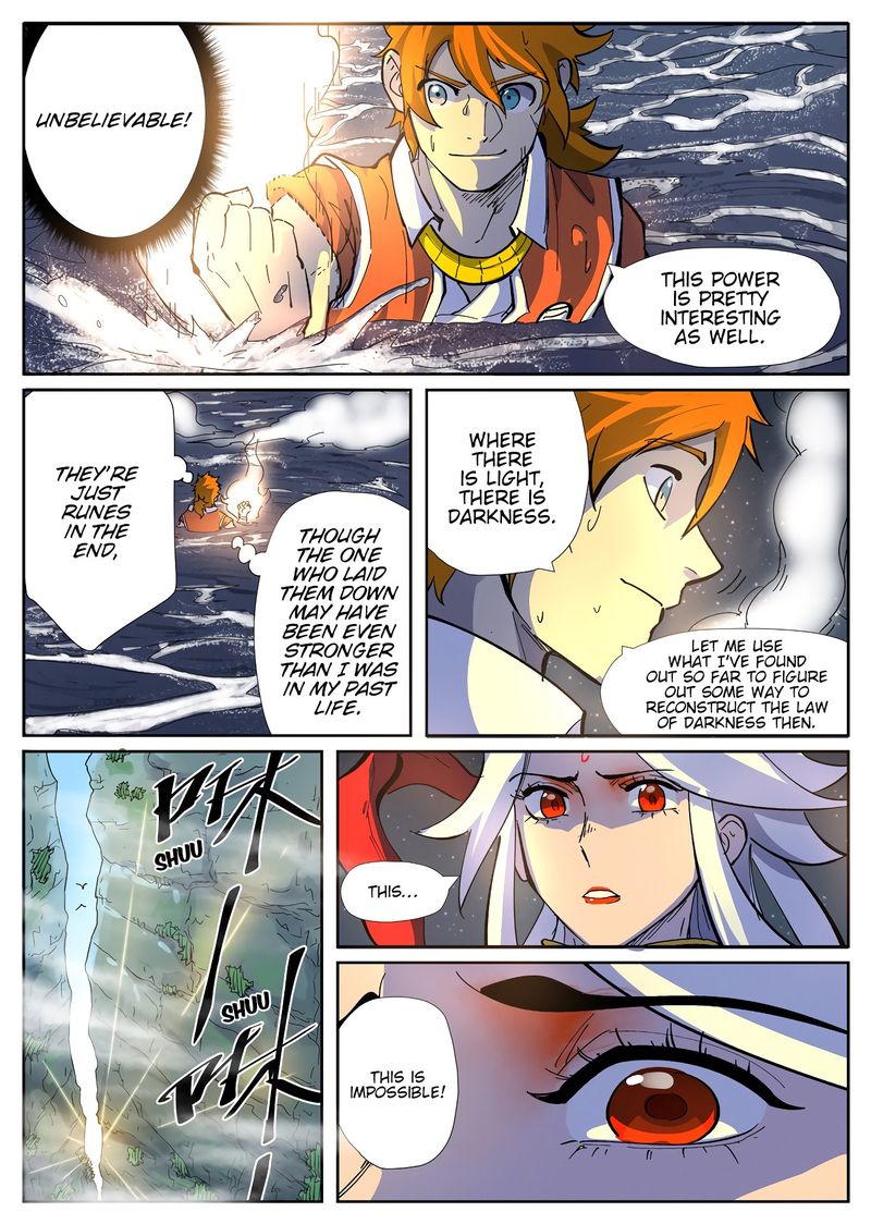 Tales of Demons and Gods Chapter 226 — Page 8
