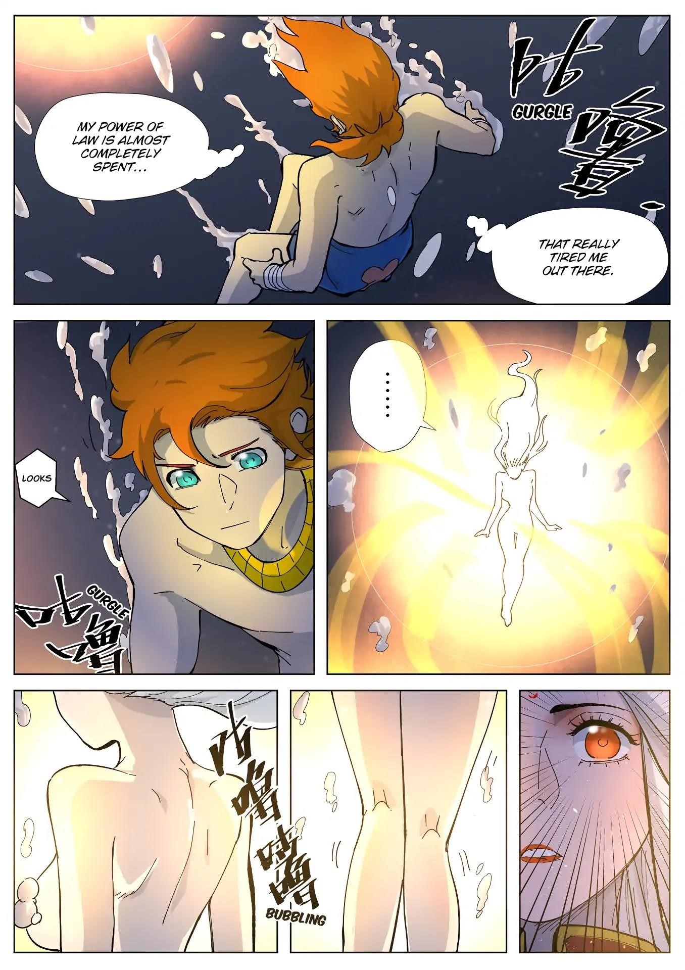 Tales of Demons and Gods Chapter 227.5 — Page 6