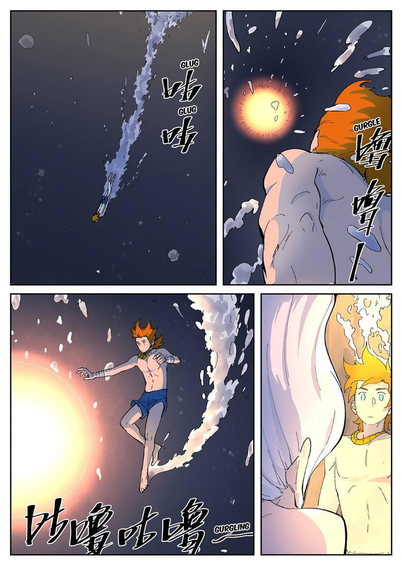 Tales of Demons and Gods Chapter 227 — Page 3