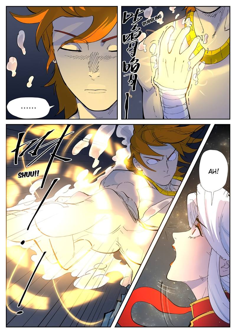 Tales of Demons and Gods Chapter 227 — Page 4