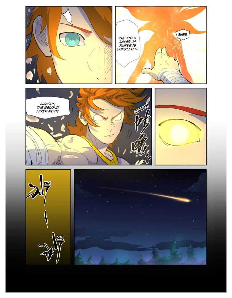 Tales of Demons and Gods Chapter 227 — Page 6