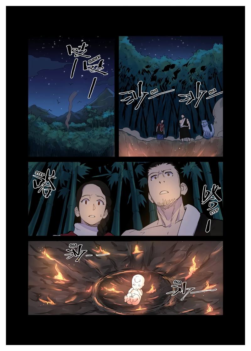 Tales of Demons and Gods Chapter 227 — Page 8