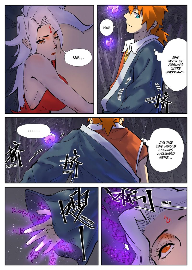 Tales of Demons and Gods Chapter 228 — Page 8