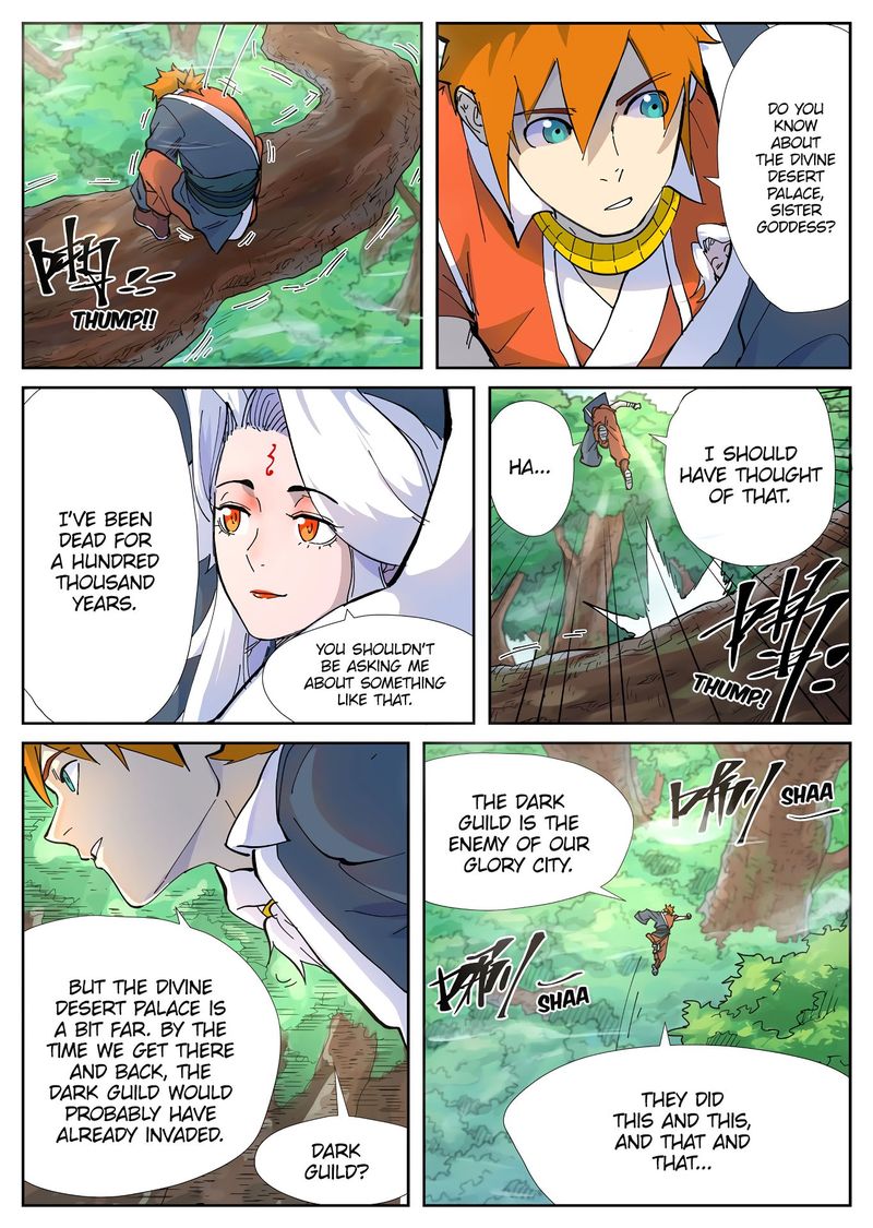 Tales of Demons and Gods Chapter 229 — Page 5