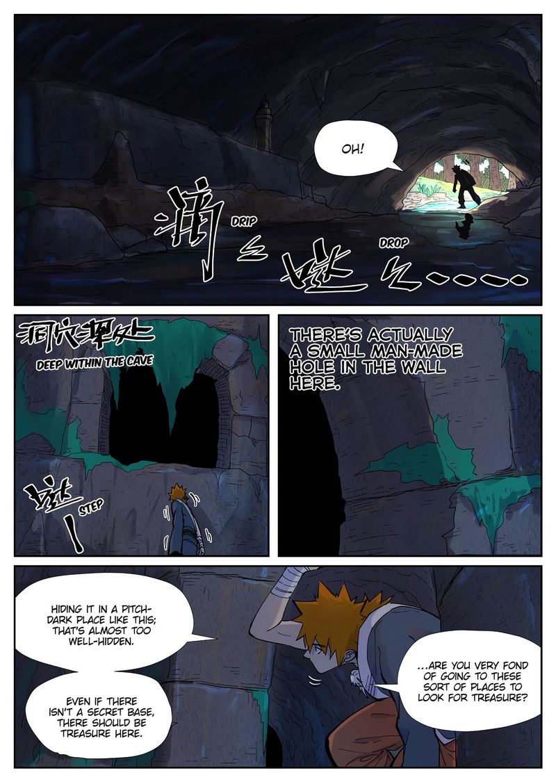 Tales of Demons and Gods Chapter 229 — Page 9