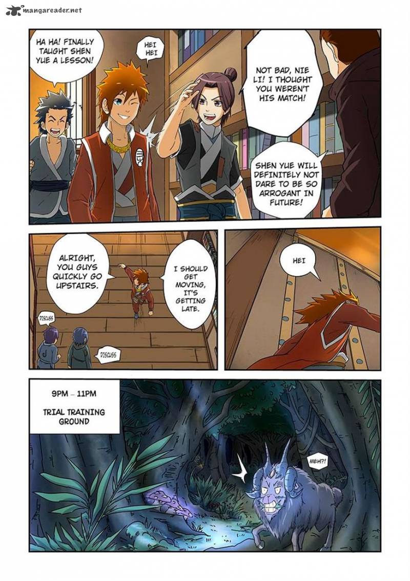 Tales of Demons and Gods Chapter 23 — Page 5
