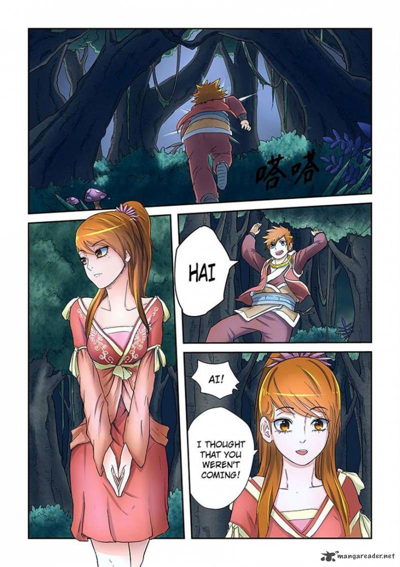 Tales of Demons and Gods Chapter 23 — Page 6