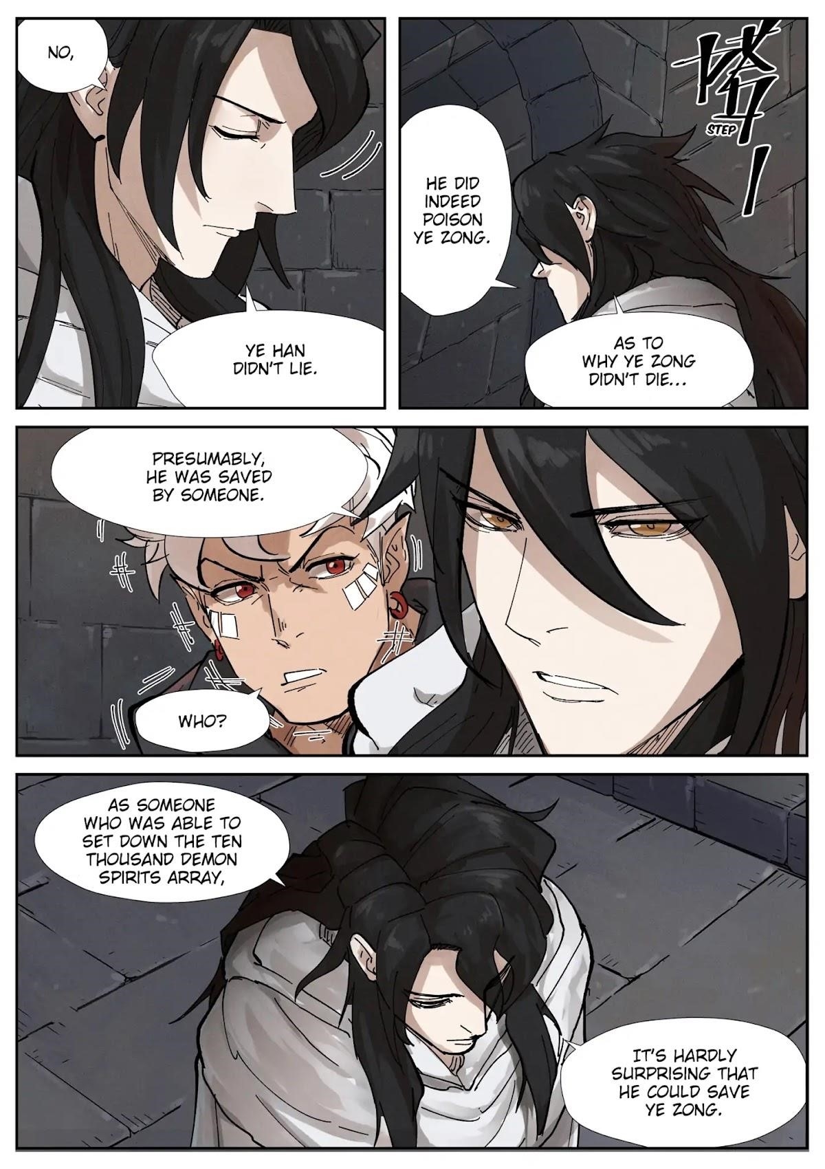 Tales of Demons and Gods Chapter 230.5 — Page 3