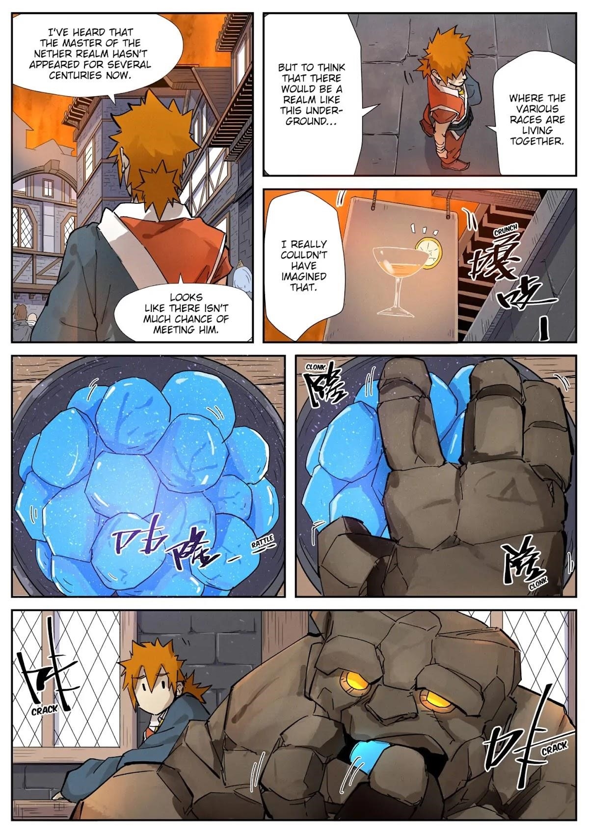 Tales of Demons and Gods Chapter 230.5 — Page 8