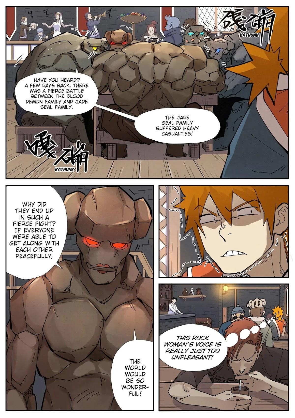 Tales of Demons and Gods Chapter 230.5 — Page 9