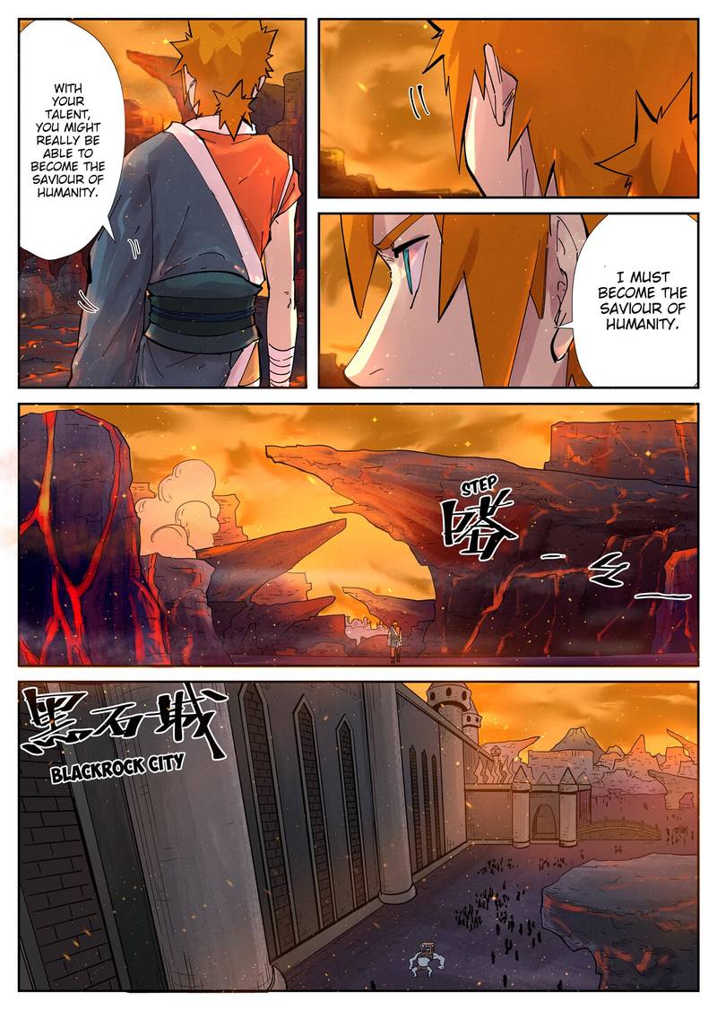 Tales of Demons and Gods Chapter 230 — Page 5