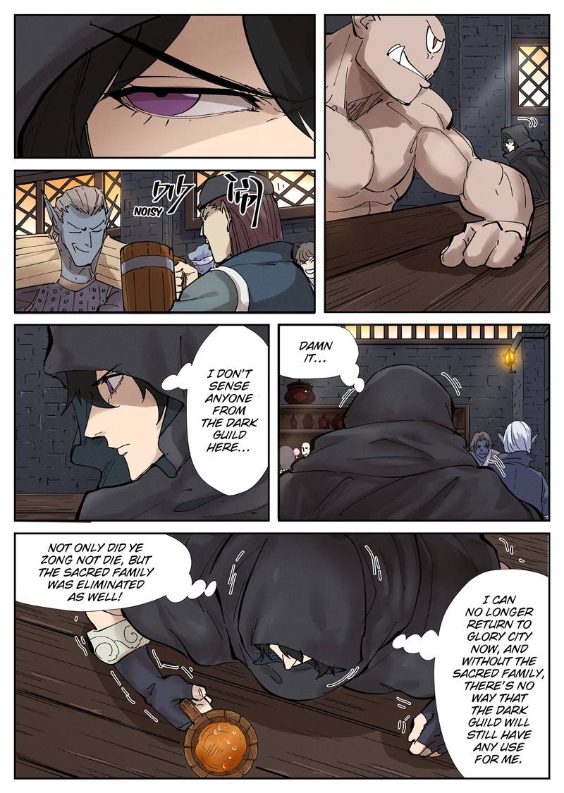 Tales of Demons and Gods Chapter 230 — Page 8