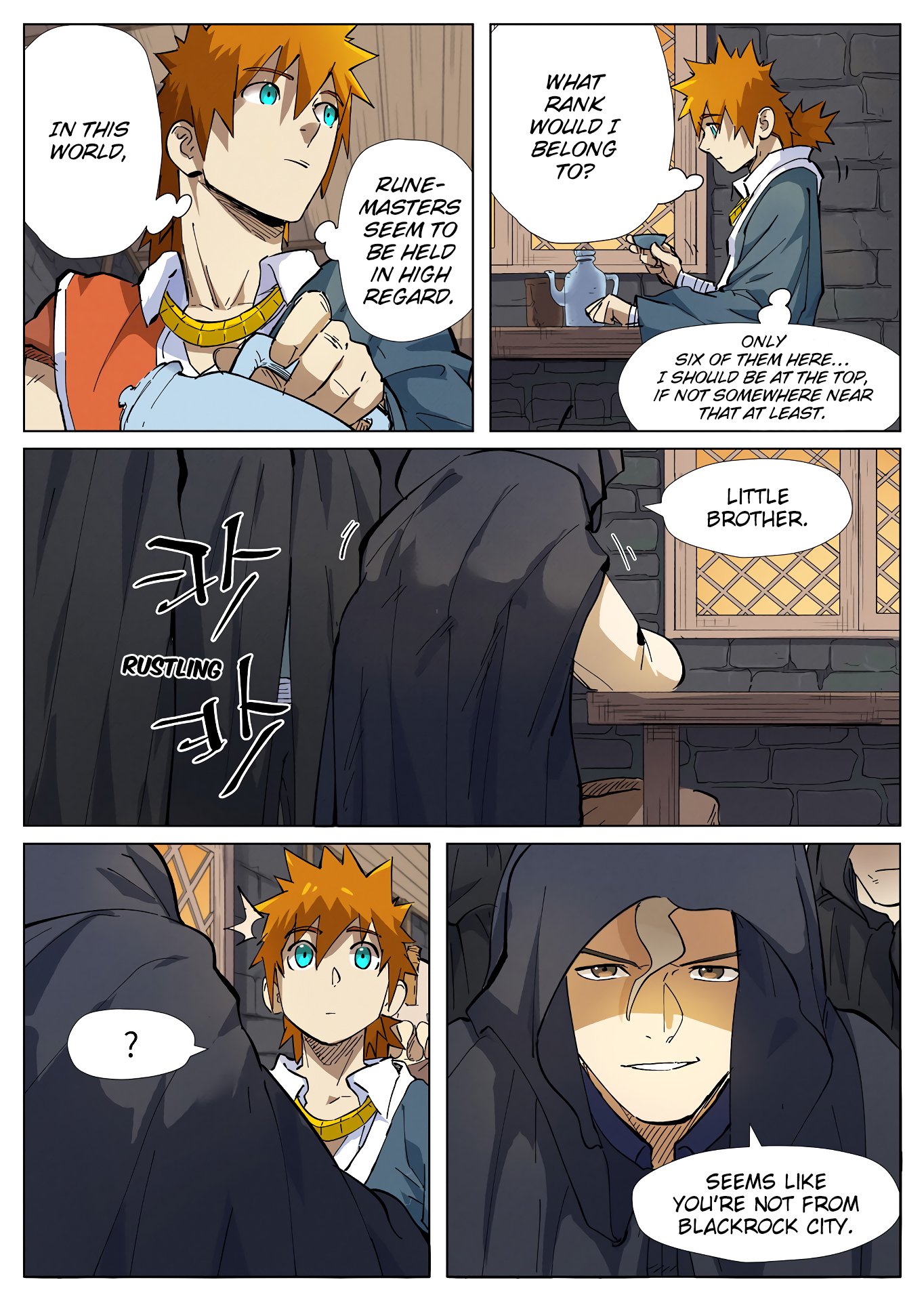 Tales of Demons and Gods Chapter 231 — Page 5