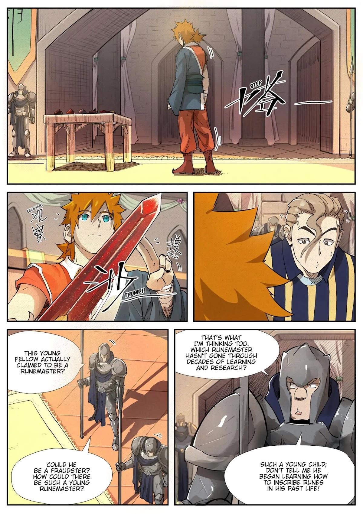 Tales of Demons and Gods Chapter 232.5 — Page 1