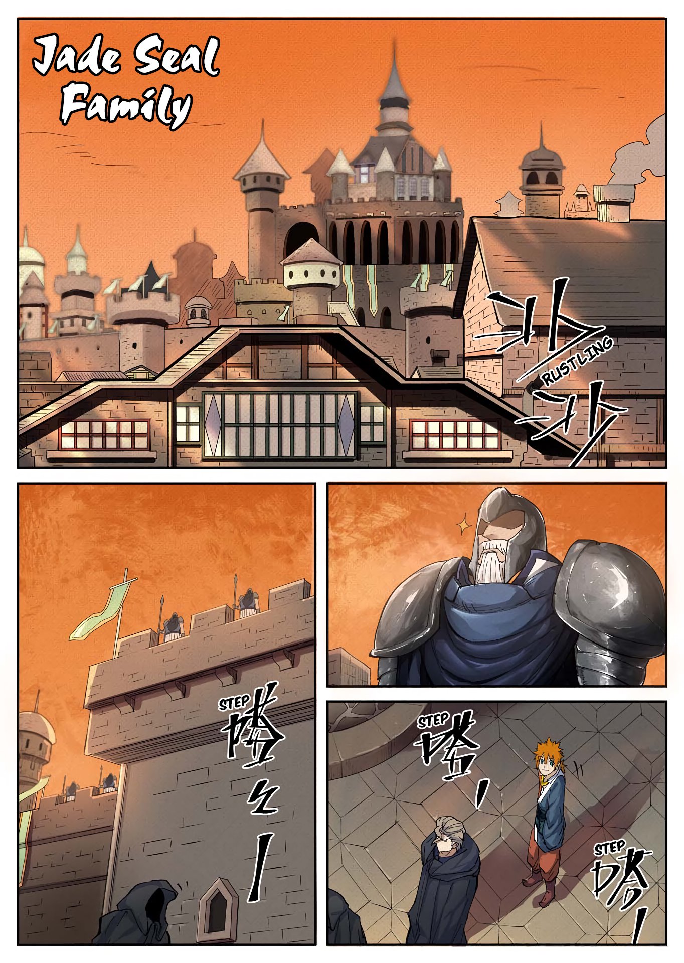 Tales of Demons and Gods Chapter 232 — Page 6