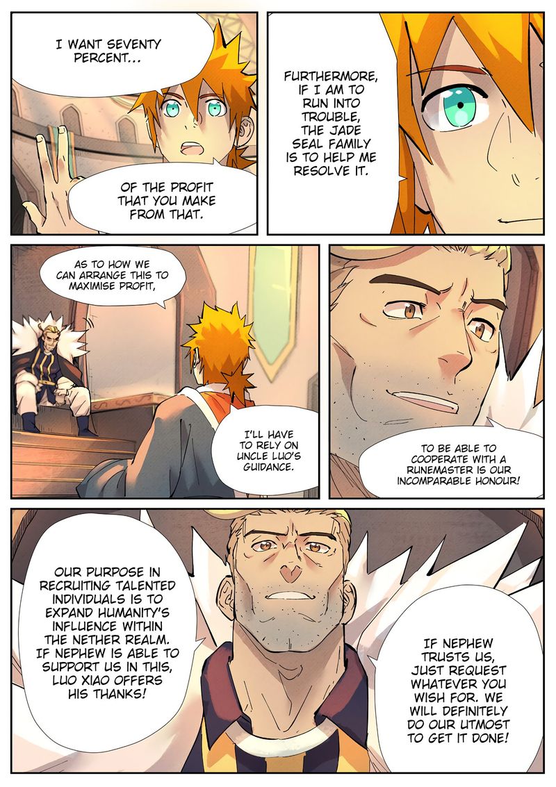 Tales of Demons and Gods Chapter 233 — Page 3