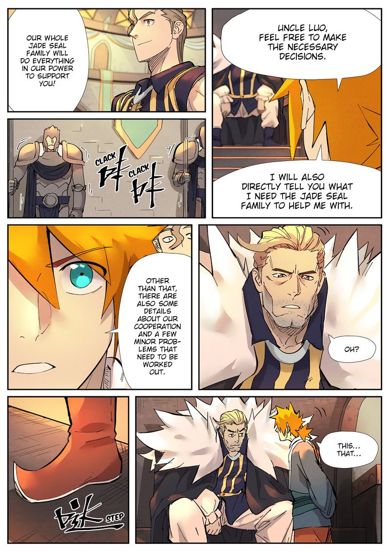 Tales of Demons and Gods Chapter 233 — Page 4