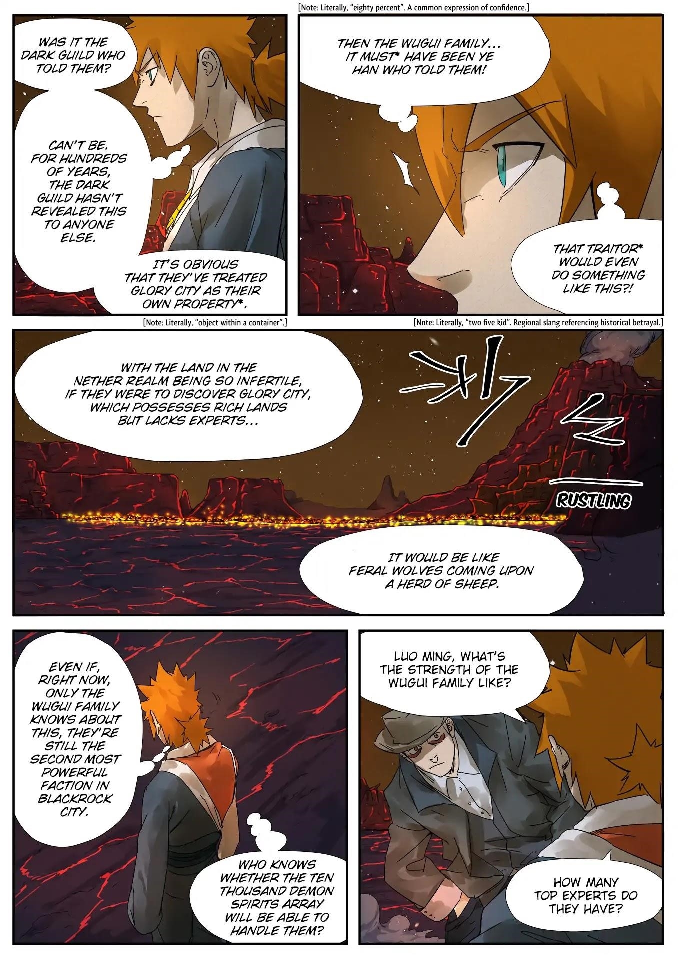 Tales of Demons and Gods Chapter 234.5 — Page 10