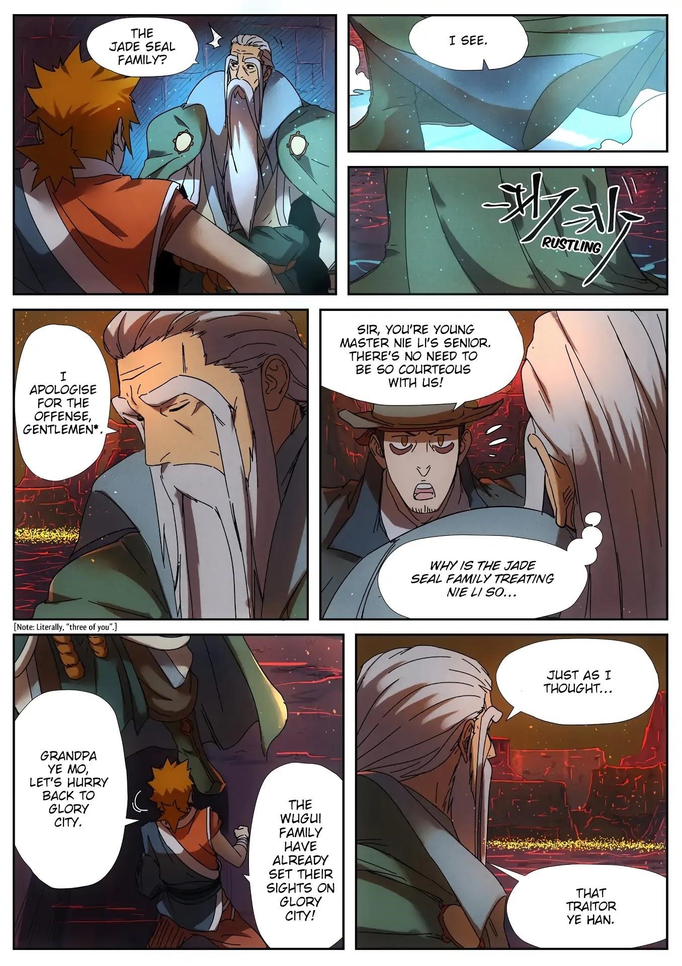 Tales of Demons and Gods Chapter 235.5 — Page 1